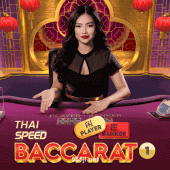 55jili Thai Speed Baccarat Live Game